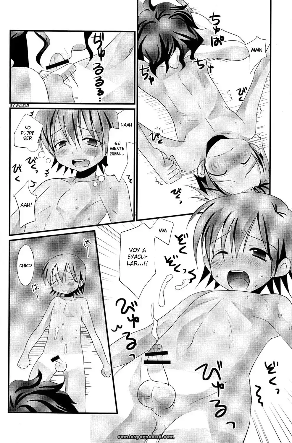 Kuchidake Banchou (Tanakana): Natsu Iro Shounen (Yaoi) - Página 14