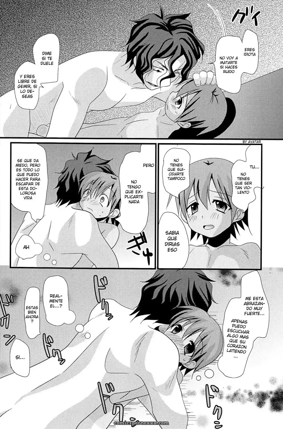 Kuchidake Banchou (Tanakana): Natsu Iro Shounen (Yaoi) - Página 16