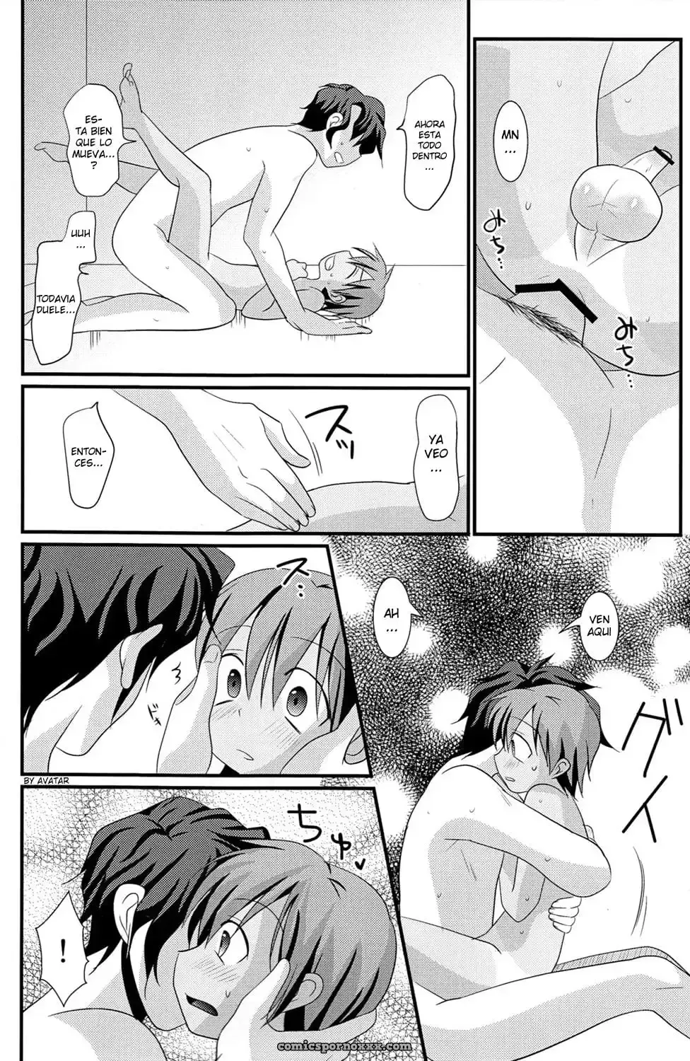 Kuchidake Banchou (Tanakana): Natsu Iro Shounen (Yaoi) - Página 18