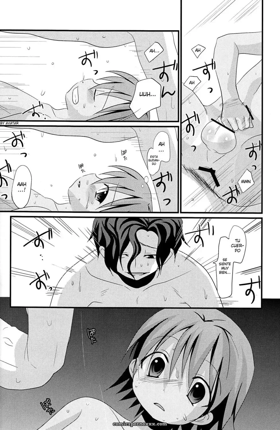 Kuchidake Banchou (Tanakana): Natsu Iro Shounen (Yaoi) - Página 20
