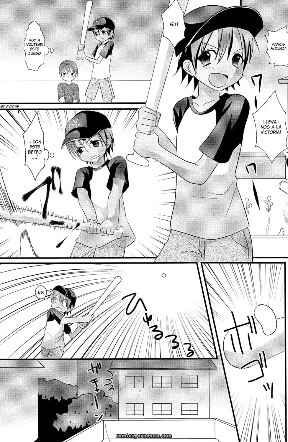Kuchidake Banchou (Tanakana): Natsu Iro Shounen (Yaoi) - Página 3