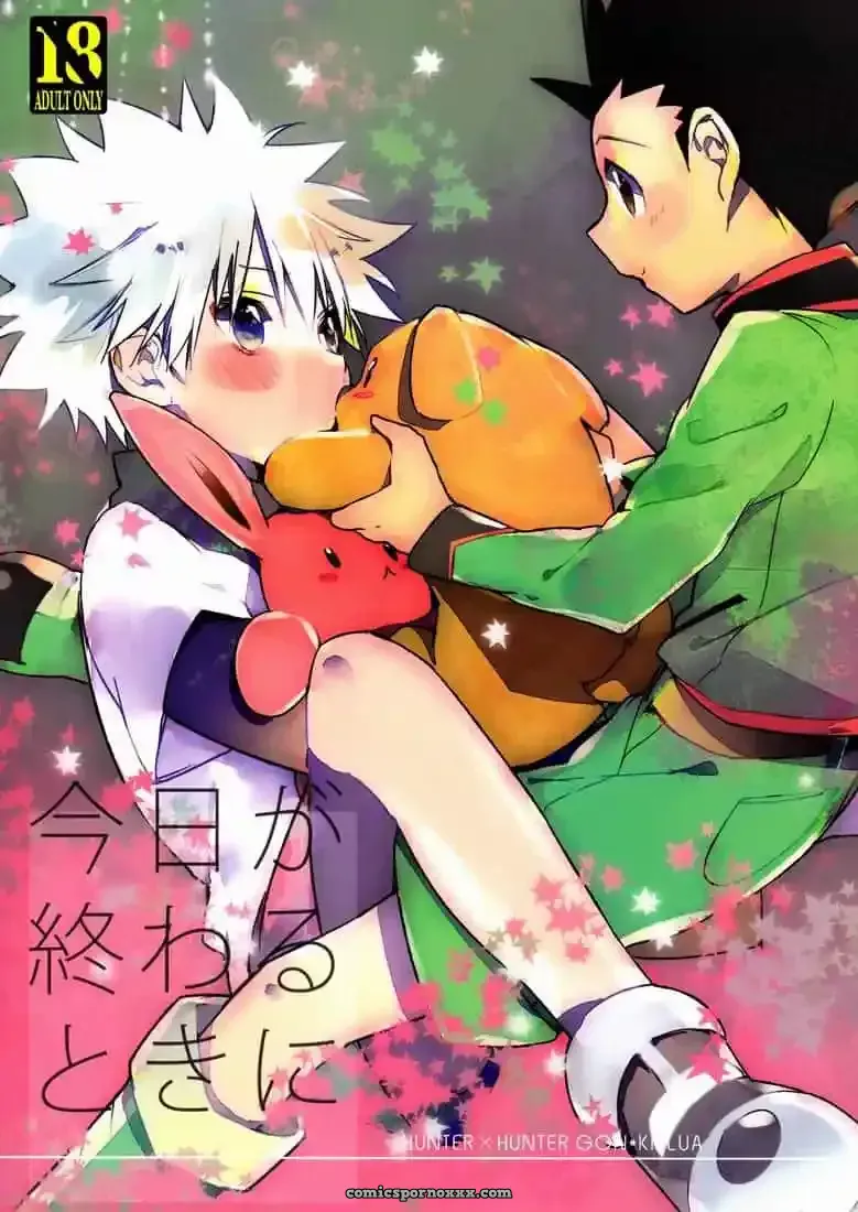 Shippuudou (Tsune Yoshi): Cuando el Día Termina (Hunter x Hunter) - Página 1
