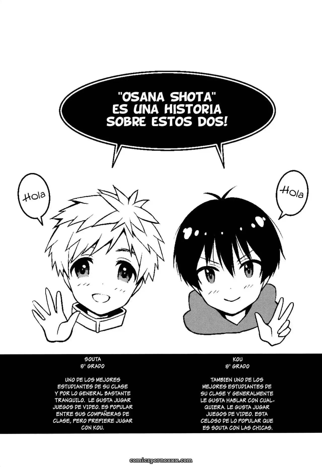 Kara Age Milk: Osana - Página 2
