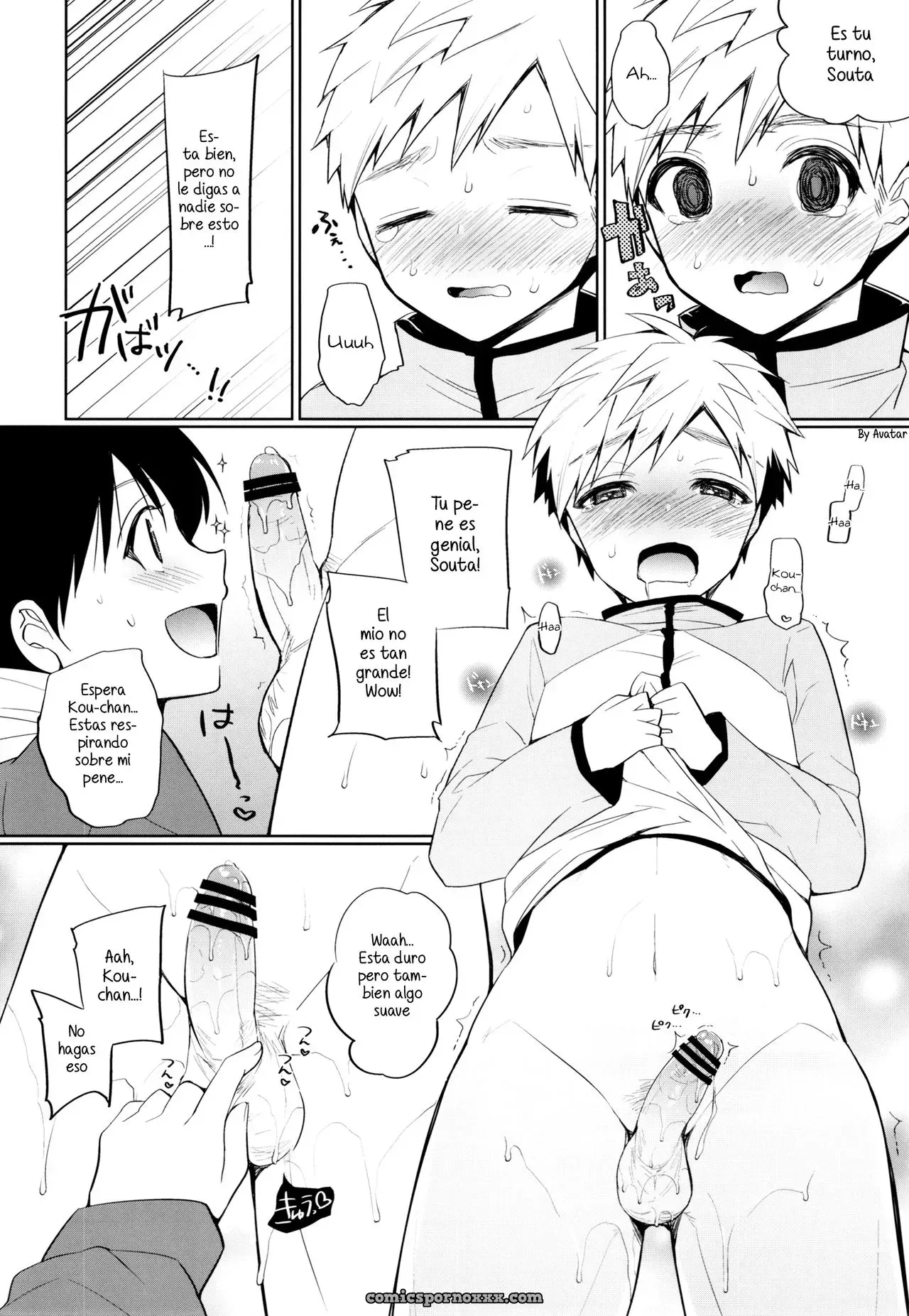Kara Age Milk: Osana - Página 5
