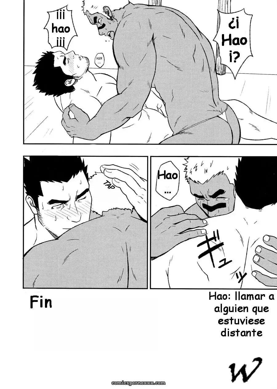 Licantropía (Mizuki Gai) – Tribu Baja - Página 21