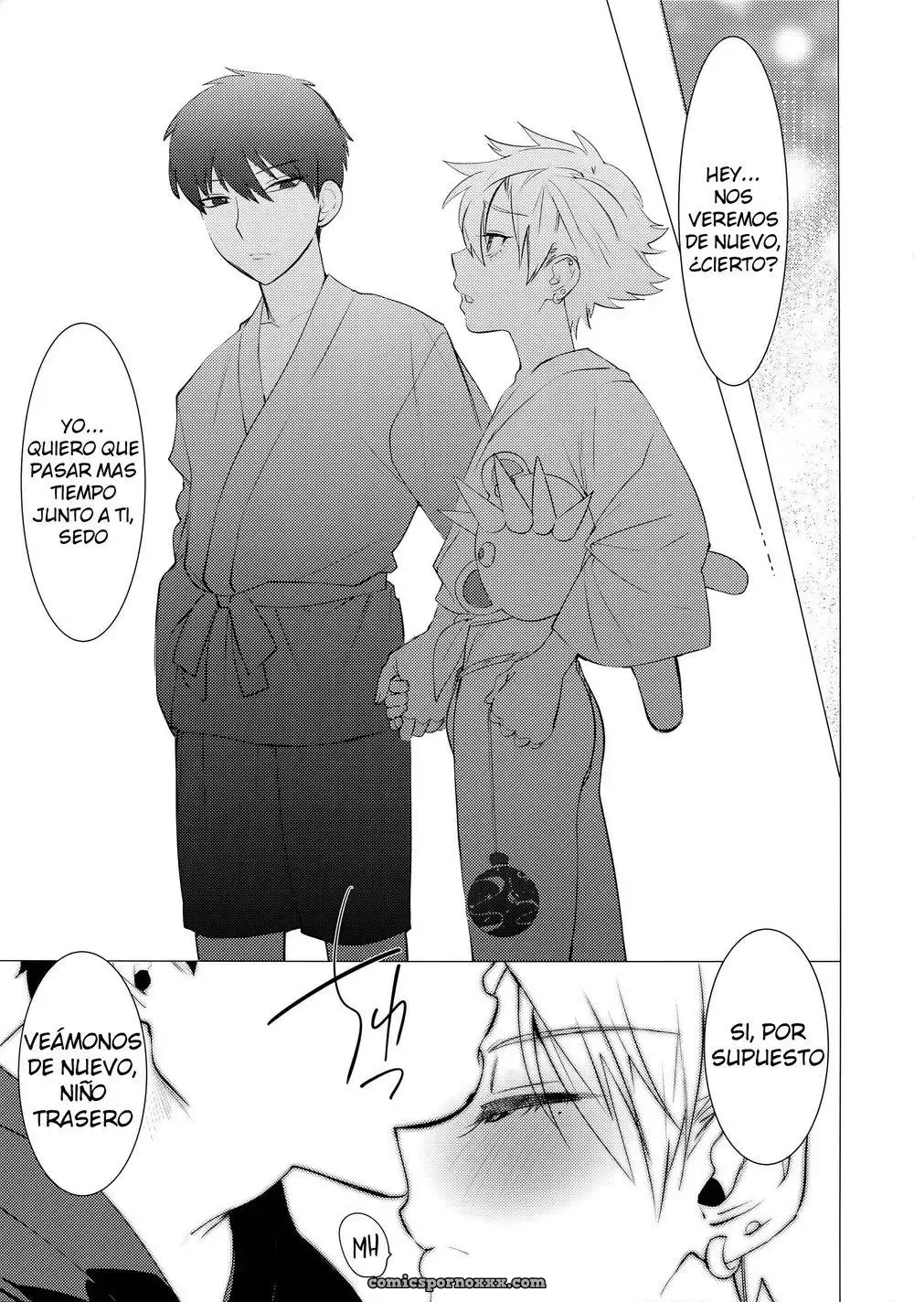 Hei Shiri!! Festival de Fundoshi de Verano (Yaoi) - Página 16
