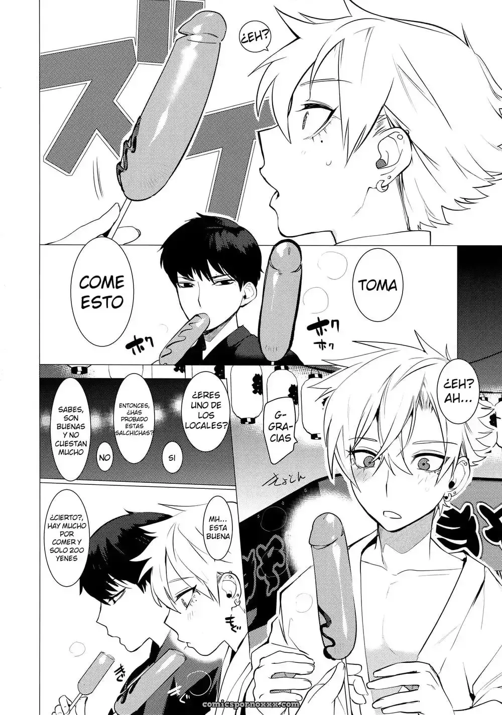 Hei Shiri!! Festival de Fundoshi de Verano (Yaoi) - Página 5