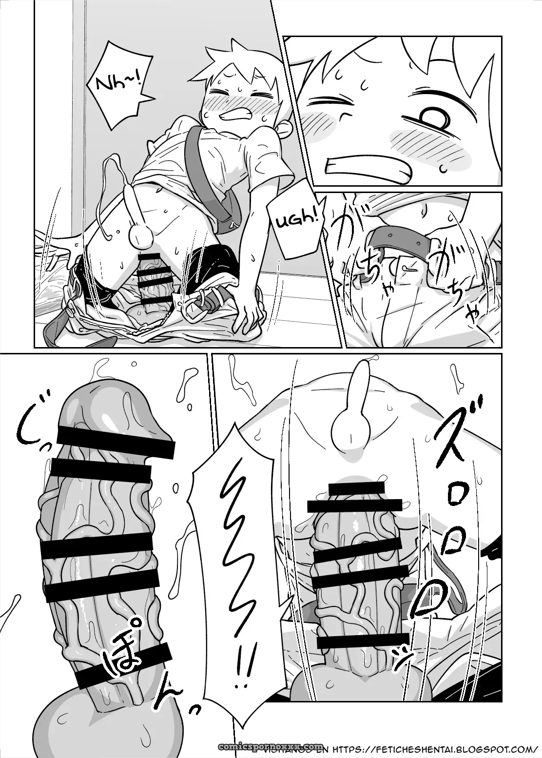 Tamagomura (Oden): Otomarikai - Página 4