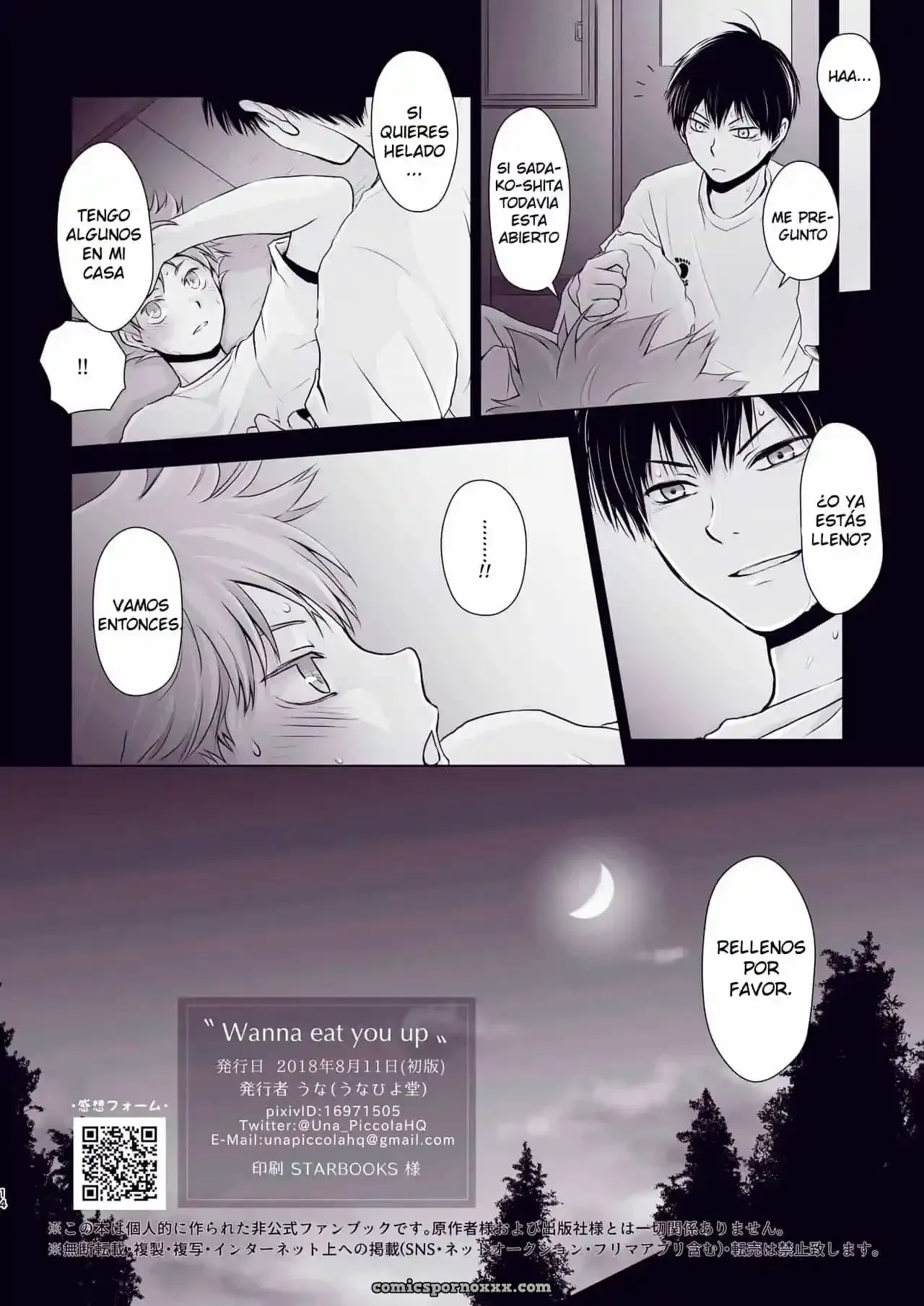 Hiyodou te Devora (Haikyuu!!) - Página 13