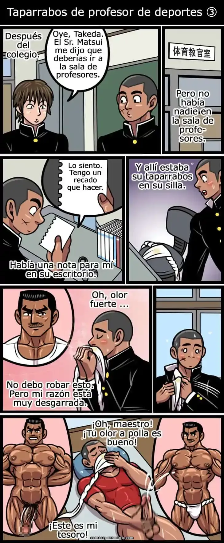 El Taparrabos del Profesor de Gimnasia - Página 3