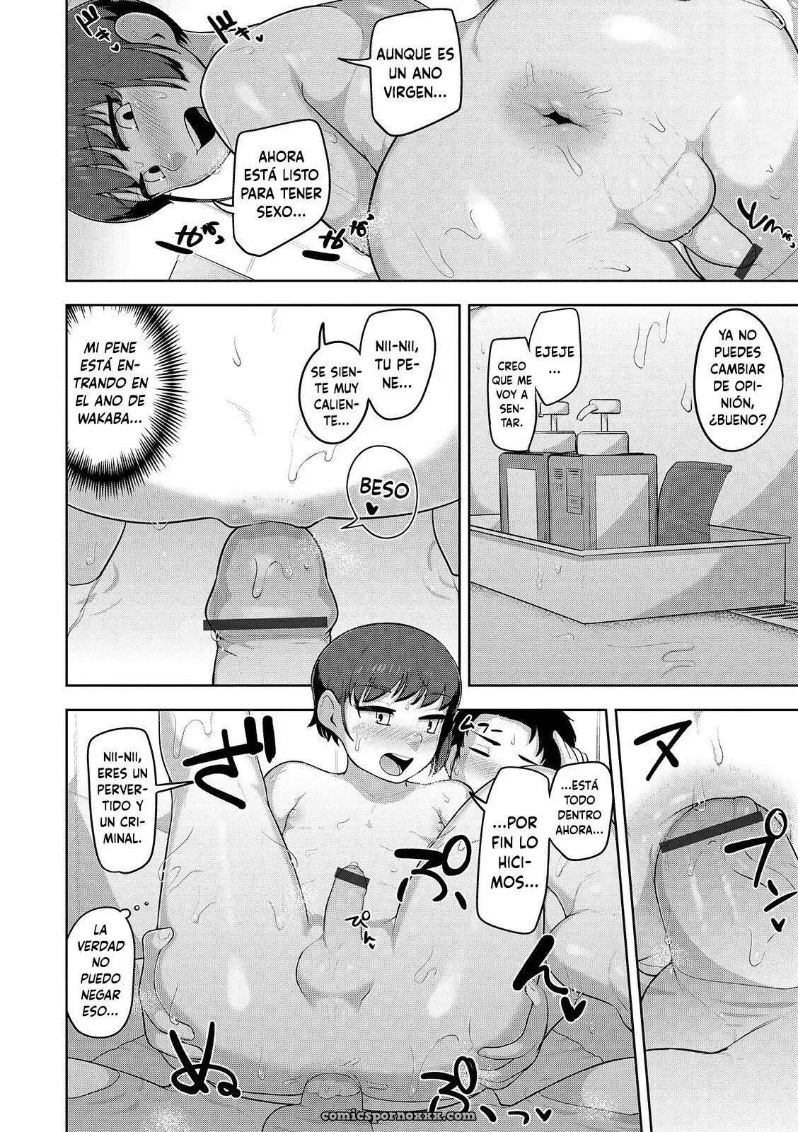 Cola de Cachorro (Sheets No Ue No Tenshi): La Calle del Cachorro de ACBIN - Página 8