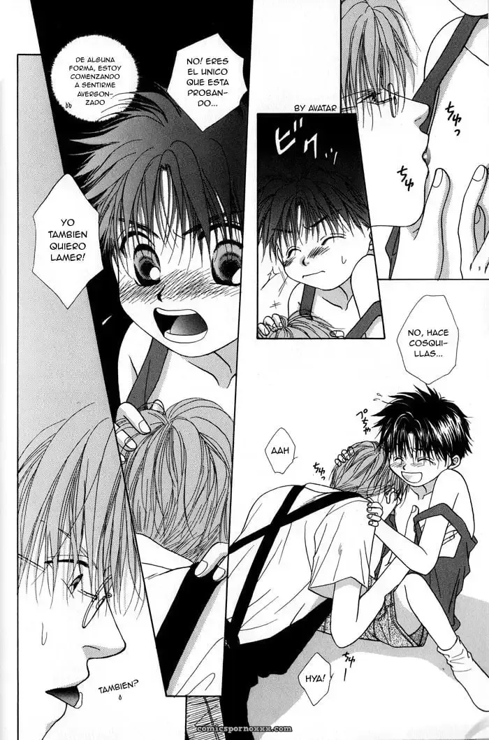Koujima Naduki: Amai Kankei | Relación Dulce (¡Amaimono Ni Wa Goyoujin!) - Página 13