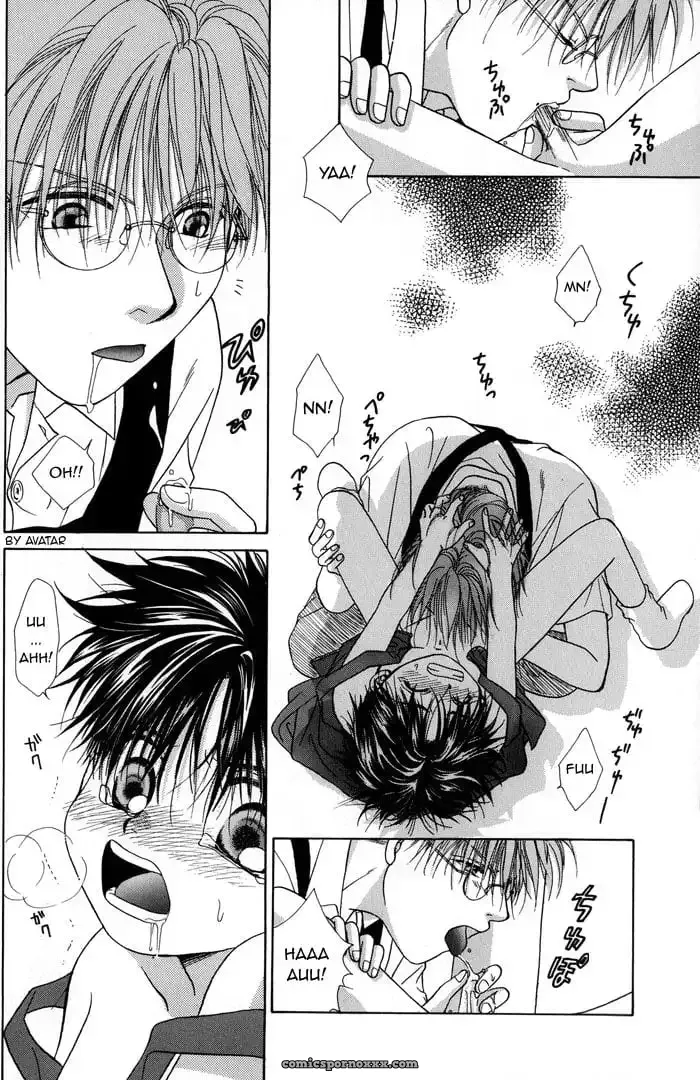 Koujima Naduki: Amai Kankei | Relación Dulce (¡Amaimono Ni Wa Goyoujin!) - Página 17