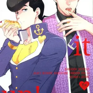 ¡Chíkadoh (Halco) se lo Come! (JoJo's Bizarre Adventure) - Página 1