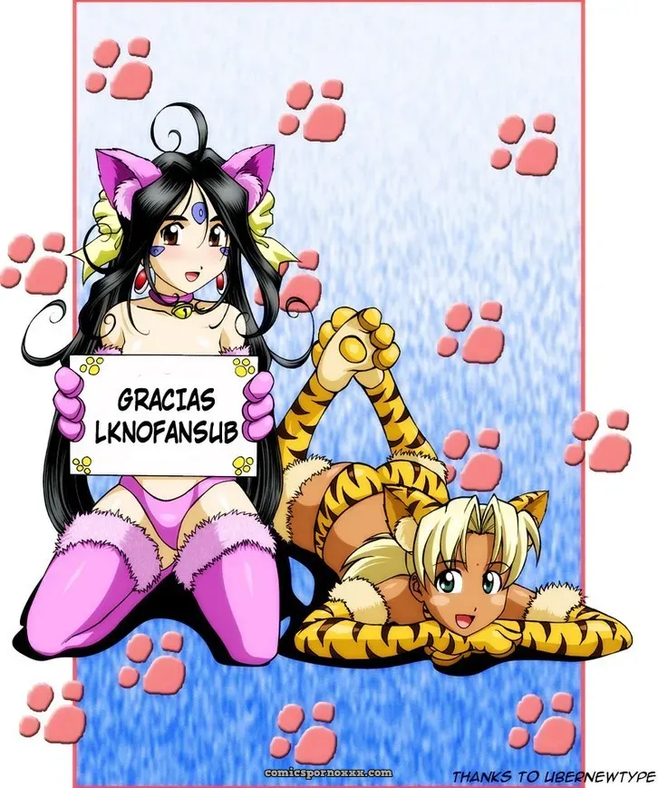 La Diosa y la Princesa 2 - Página 13