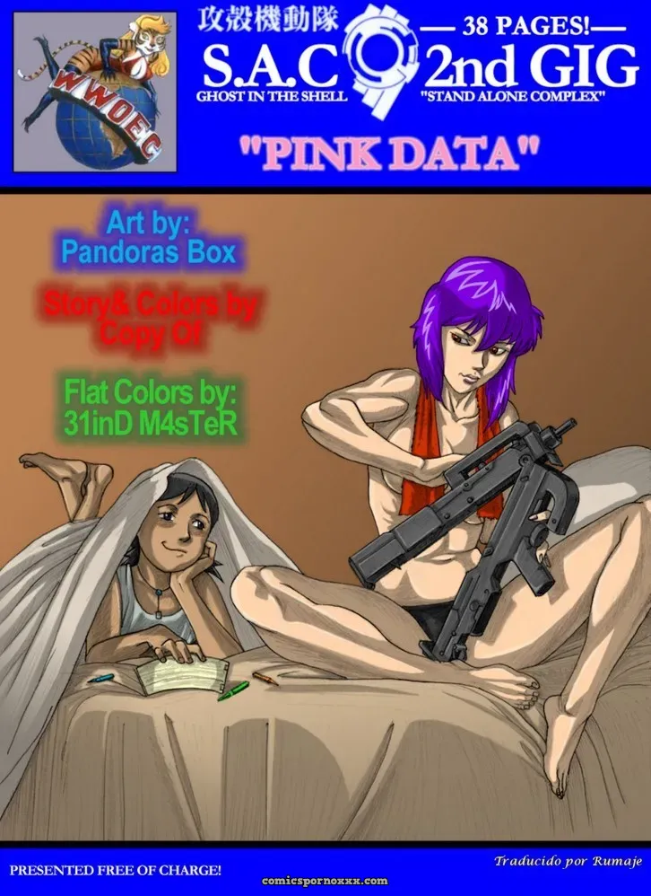 Ghost in the Shell: Data Pink (Contenido Adulto) - Página 2