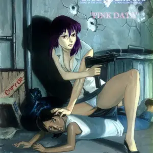 Ghost in the Shell: Data Pink (Contenido Adulto) - Página 1