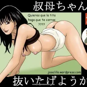 Quieres Que La Tita Haga Que Te Corras - Página 1