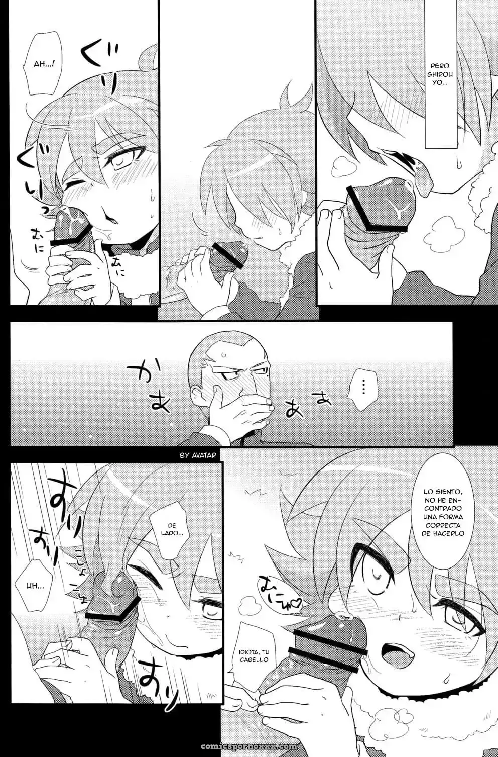 Fuwawa (Oki No Matsushiro) – Banana No Kimochi (Inazuma Eleven) - Página 16