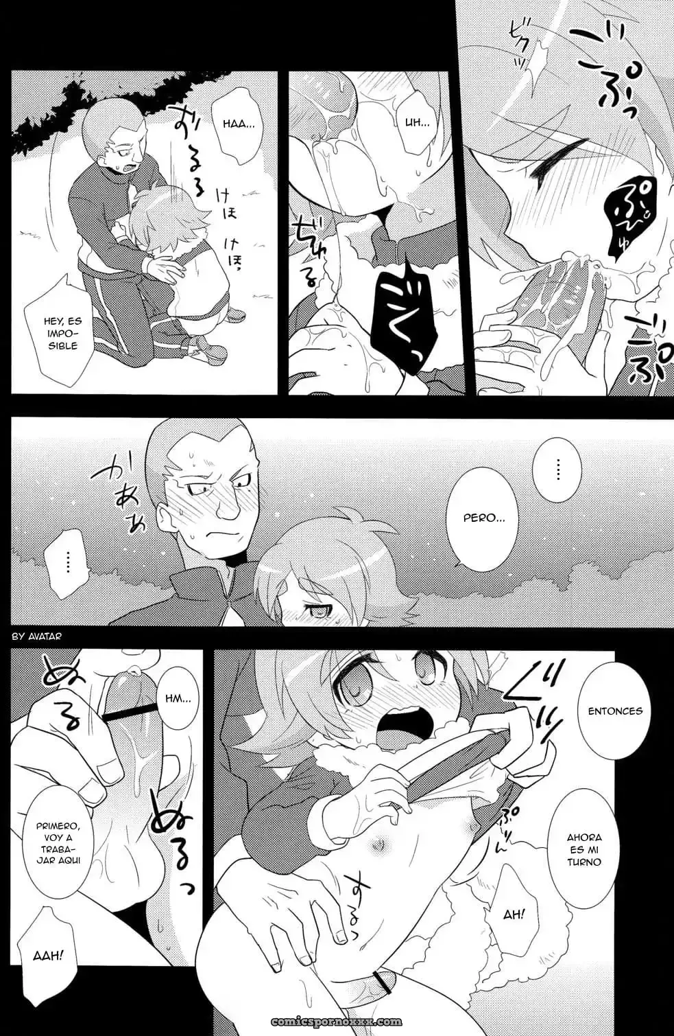 Fuwawa (Oki No Matsushiro) – Banana No Kimochi (Inazuma Eleven) - Página 20