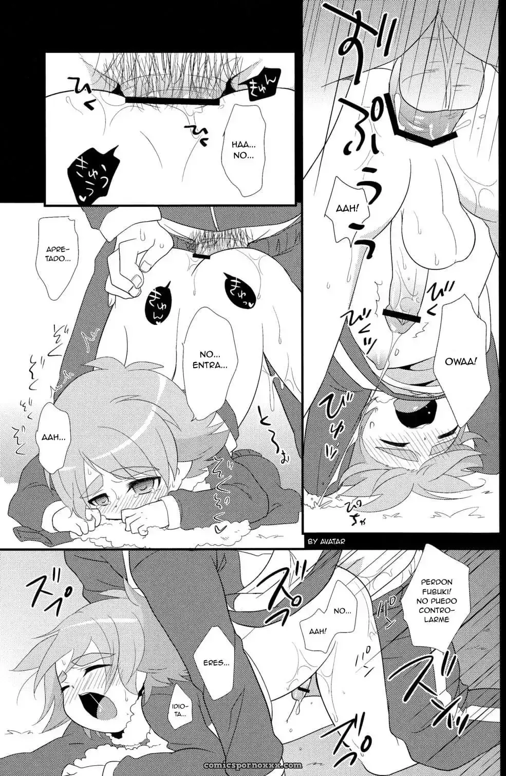 Fuwawa (Oki No Matsushiro) – Banana No Kimochi (Inazuma Eleven) - Página 23