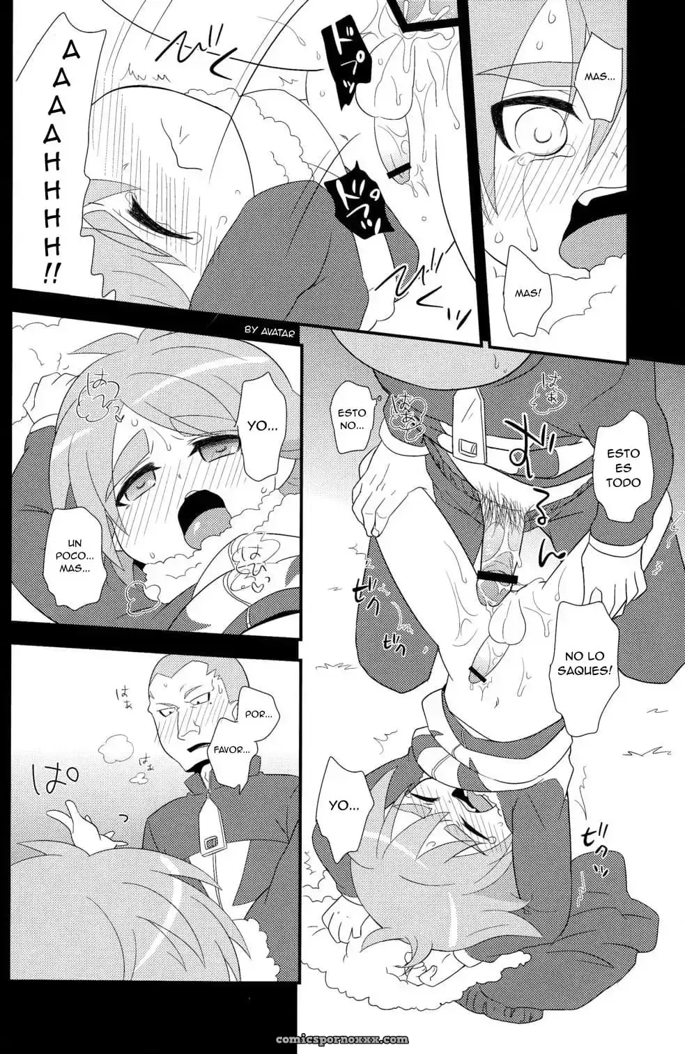 Fuwawa (Oki No Matsushiro) – Banana No Kimochi (Inazuma Eleven) - Página 26