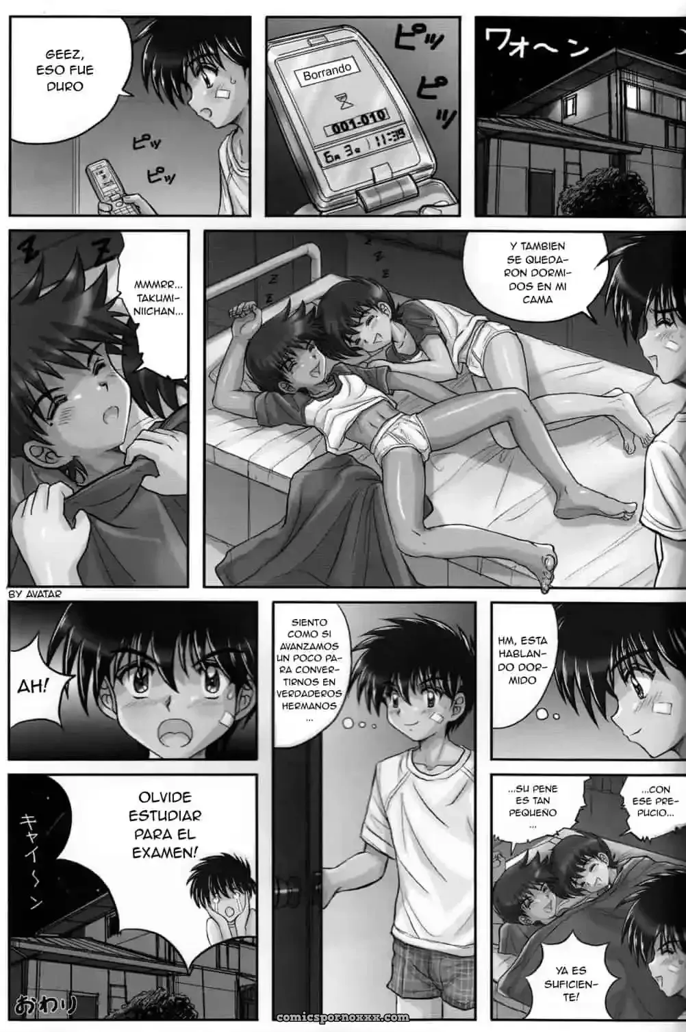 Obras de M. (M & Takenokoya) – Hermano x Hermano (Yaoi Hentai) - Página 17