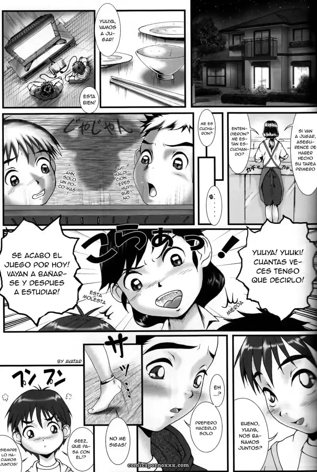 Obras de M. (M & Takenokoya) – Hermano x Hermano (Yaoi Hentai) - Página 21