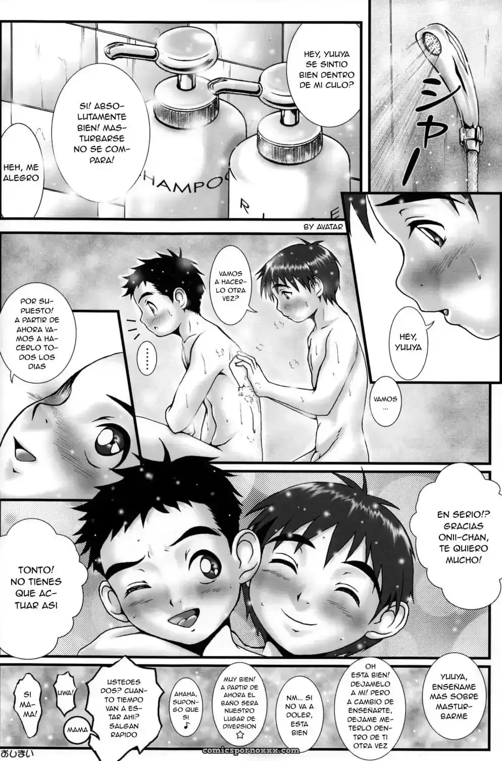 Obras de M. (M & Takenokoya) – Hermano x Hermano (Yaoi Hentai) - Página 32