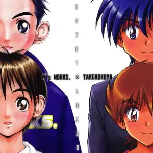 Obras de M. (M & Takenokoya) - Hermano x Hermano (Yaoi Hentai) - Página 1