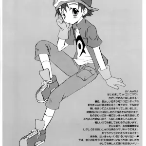¡Juega con Takuya! [Houkago Paradise (Sasorigatame)] Digimon Frontier - Página 3