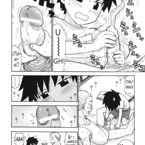 Tatsurou Karma: Jiichan y Kukitarou (Shonen Ai No Bigaku EX 2) - Página 4