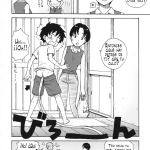 Tatsurou Karma: Jiichan y Kukitarou (Shonen Ai No Bigaku EX 2) - Página 8