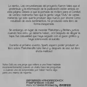 Patada de Canguro (Takagi Takumi): ¡Problemas Gratis! - Página 3