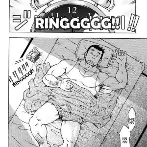 Noda Gaku: Relaciones Peligrosas 2 - Página 2