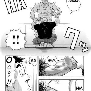 Noda Gaku: Relaciones Peligrosas 2 - Página 6