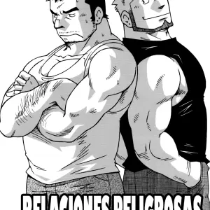 Noda Gaku: Relaciones Peligrosas 1 - Página 1