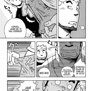 Noda Gaku: Relaciones Peligrosas 1 - Página 5