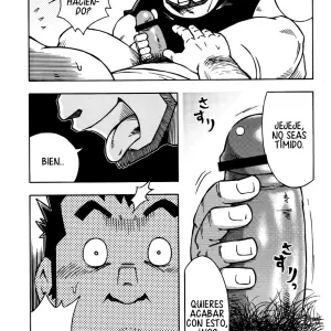 Noda Gaku: Relaciones Peligrosas 1 - Página 7
