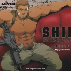 Shill: Licantropía (Mizuki Gai) - Página 1