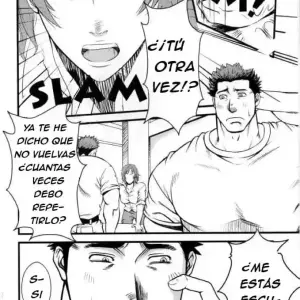 Shill: Licantropía (Mizuki Gai) - Página 2