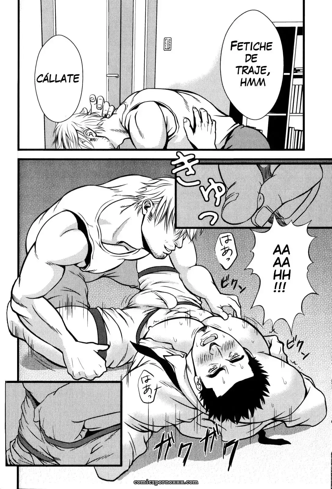 Mizuki Gai: Atadura Doble - Página 12