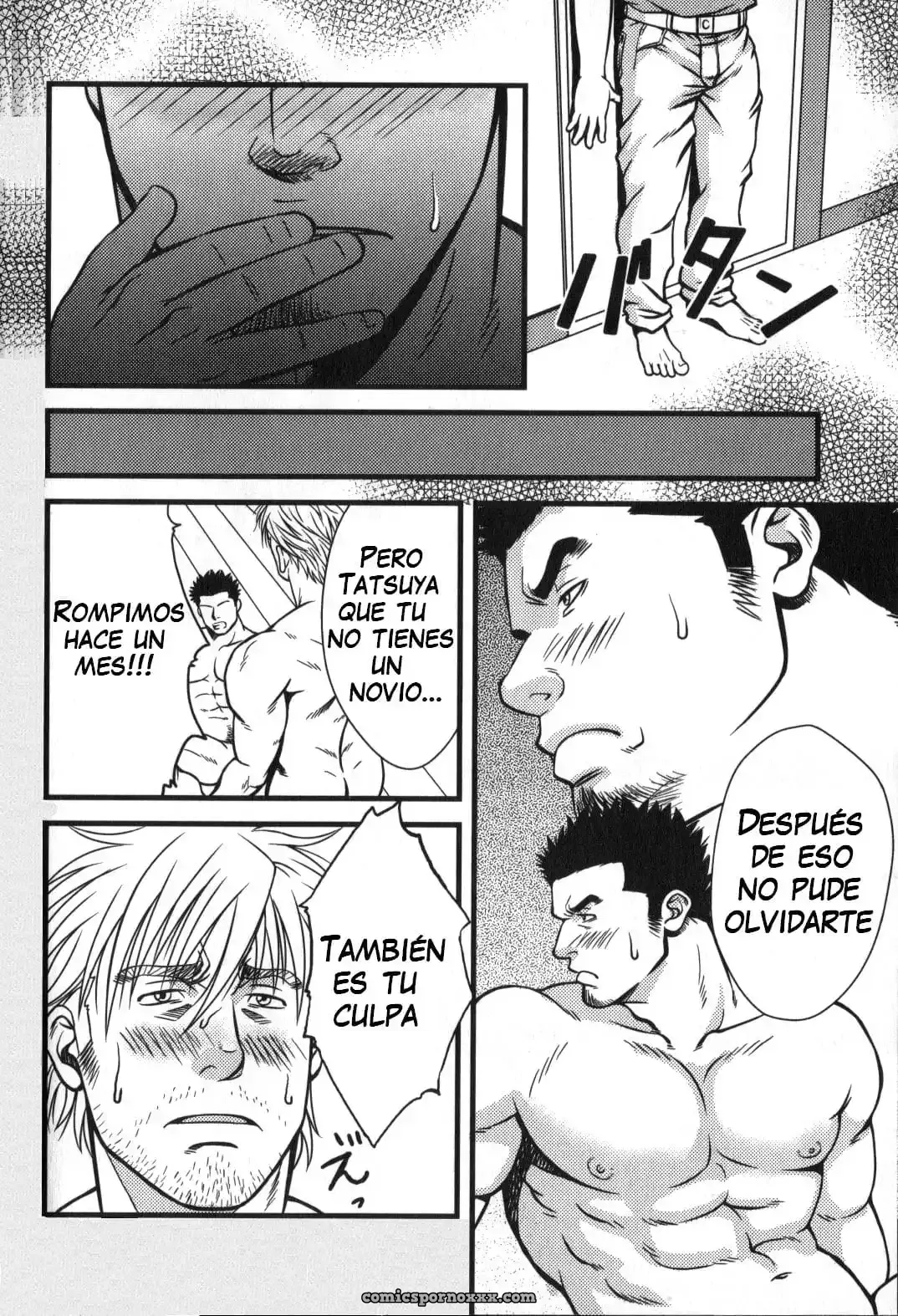 Mizuki Gai: Atadura Doble - Página 20