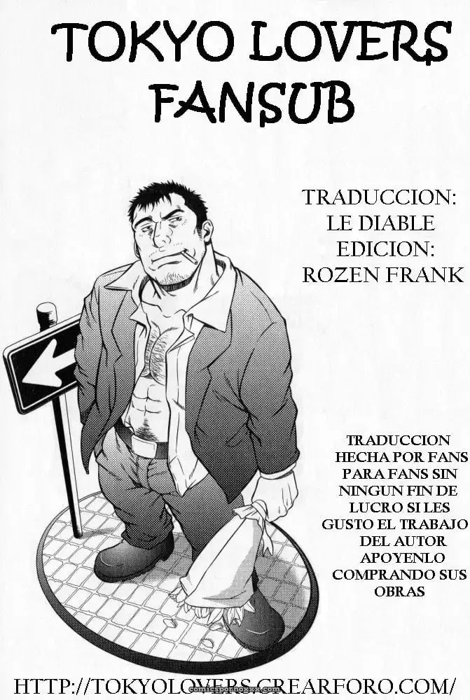 Mizuki Gai: Atadura Doble - Página 25
