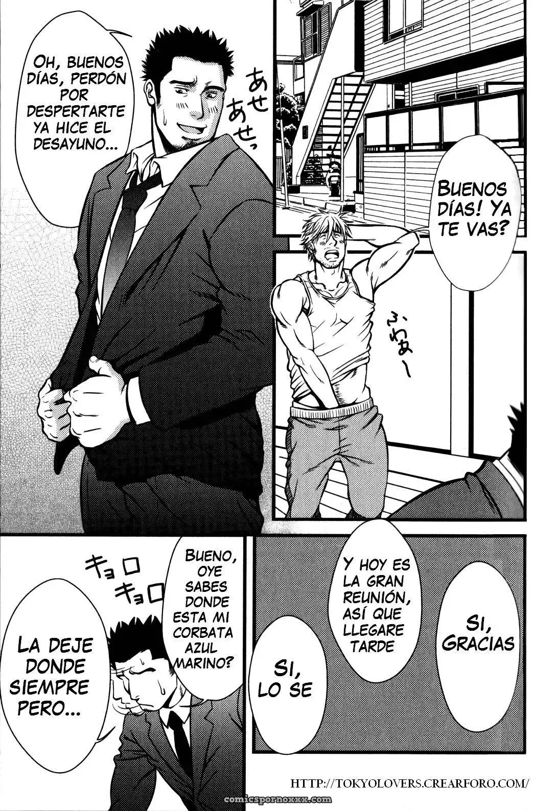 Mizuki Gai: Atadura Doble - Página 7