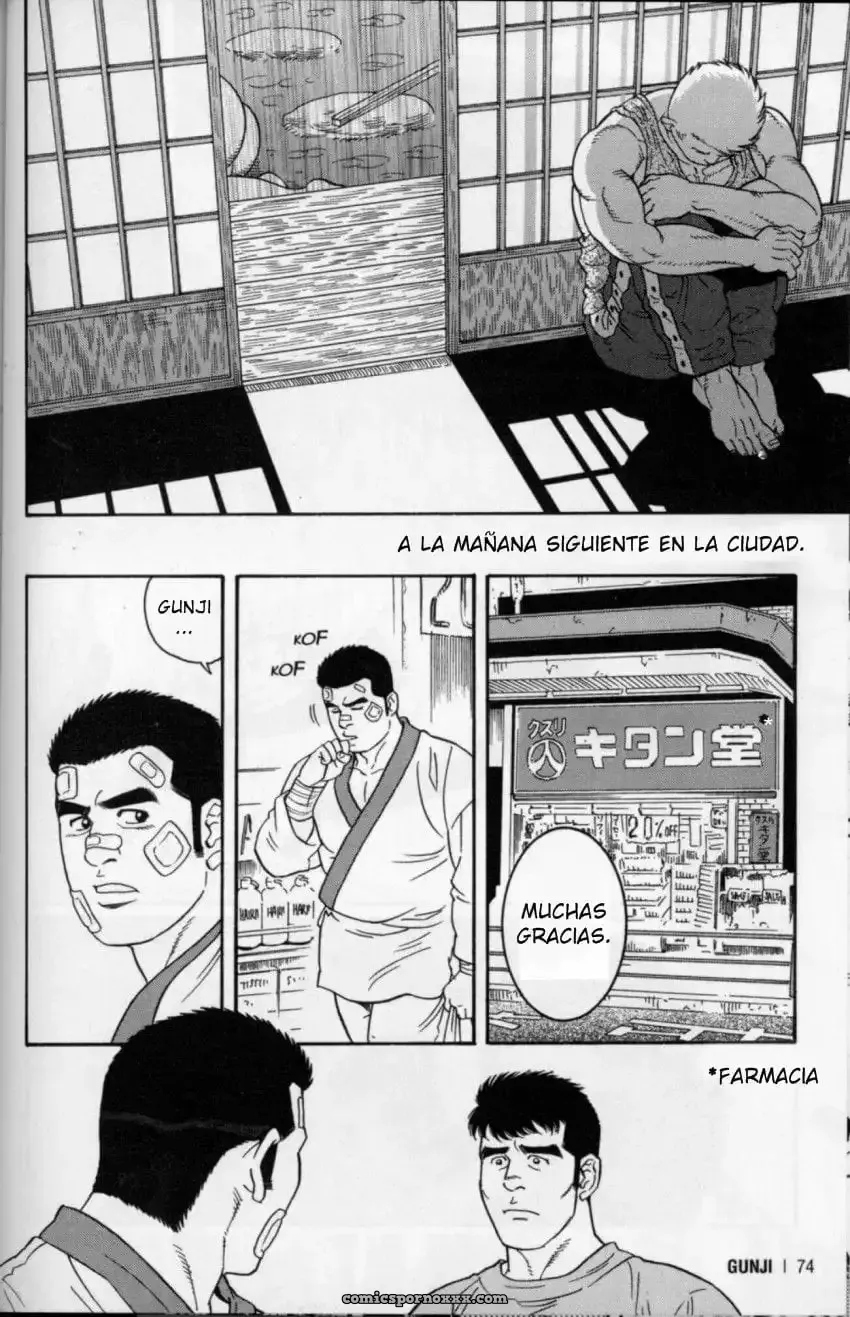 Gunji 3 - Página 23
