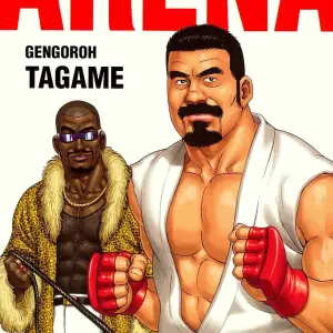 Arena 1 - Página 1