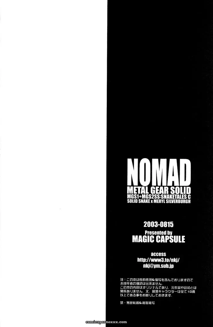 Nomada Metal Gear Solid - Página 37