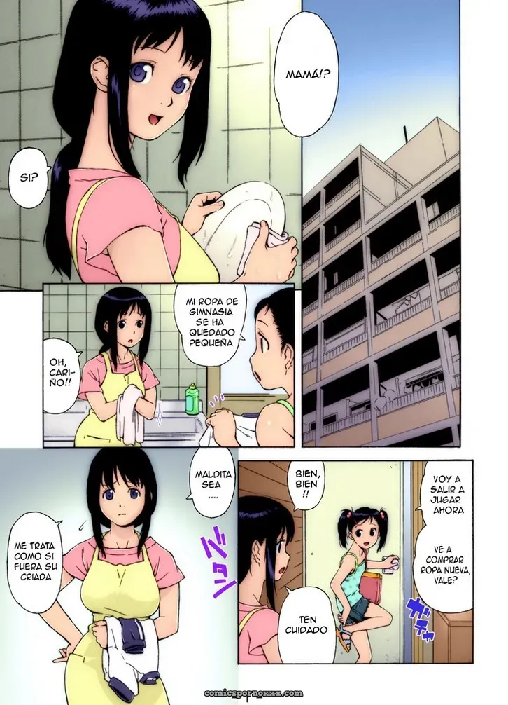 Bloomer Mama Incestuosa #1 - Página 1