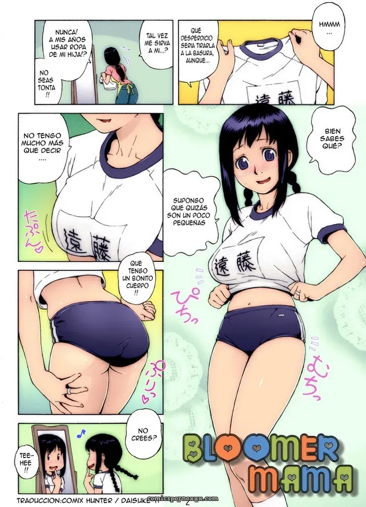 Bloomer Mama Incestuosa #1 - Página 2